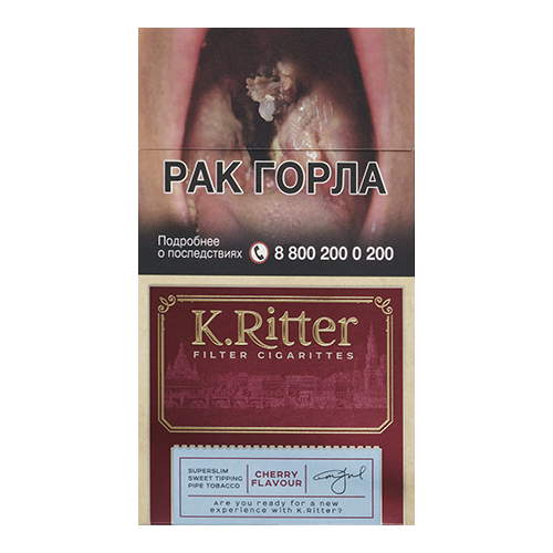 Заказать сигареты оптом Сигареты K.Ritter Superslims Cherry Flavor (К.Риттер Суперслим Вишня) Заказать сигареты блоками Сигареты K.Ritter Superslims Cherry Flavor (К.Риттер Суперслим Вишня)