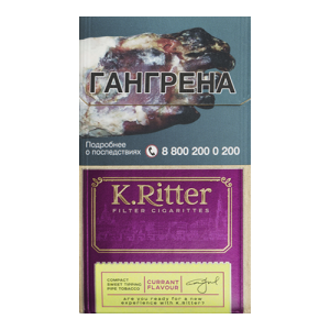 Заказать сигареты блоками Сигареты K.Ritter Compact Currant Flavor (К.Риттер Компакт Смородина)