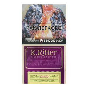 Заказать сигареты блоками Сигареты K.Ritter Superslims Currant Flavor (К.Риттер Суперслим Смородина)
