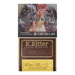 Заказать сигареты блоками Сигареты K.Ritter Compact Turin Coffee (К.Риттер Компакт Кофе)