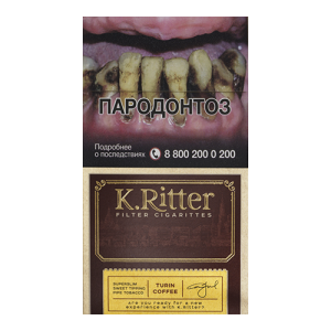 Заказать сигареты блоками Сигареты K.Ritter Superslims Turin Coffee (К.Риттер Суперслим Кофе)