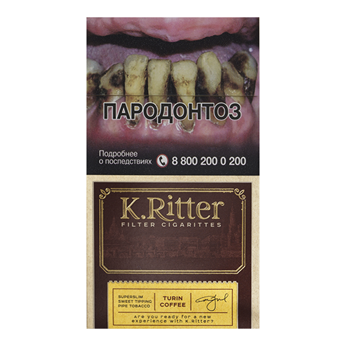 Заказать сигареты оптом Сигареты K.Ritter Superslims Turin Coffee (К.Риттер Суперслим Кофе) Заказать сигареты блоками Сигареты K.Ritter Superslims Turin Coffee (К.Риттер Суперслим Кофе)