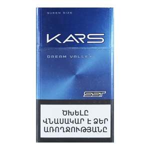Заказать сигареты блоками Сигареты Kars Dream Valley Queen Size (Карс Дрим Вэлли Компакт)