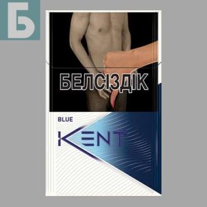 Заказать сигареты блоками Сигареты KENT Blue (КЕНТ Синий Казахстан)