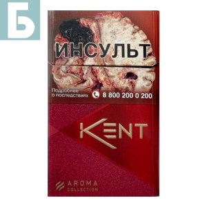 Заказать сигареты блоками Сигареты Kent Aroma Red (Кент Арома Рэд)