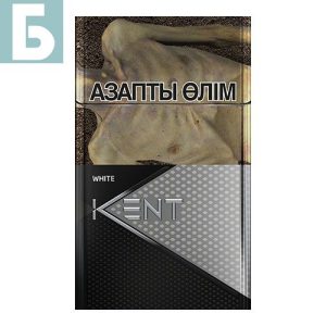 Заказать сигареты блоками Сигареты KENT Nano White (КЕНТ Нано Уайт Казахстан)