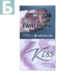 Заказать сигареты блоками Сигареты Kiss Dream (Кисс Дрим)