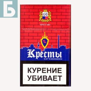 Заказать сигареты блоками Сигареты Кресты (красные)