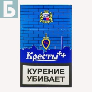 Заказать сигареты блоками Сигареты Кресты (синие)