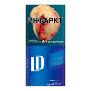 Заказать сигареты блоками Сигареты LD Club Compact 100’s (ЛД Сотка)