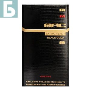 Заказать сигареты оптом Сигареты MAC Black Gold Compact (МАК Блэк Голд Компакт) Заказать сигареты блоками Сигареты MAC Black Gold Compact (МАК Блэк Голд Компакт)