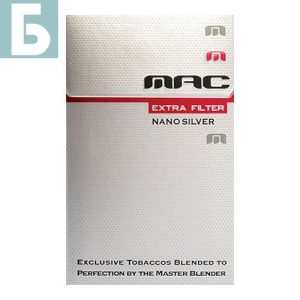 Заказать сигареты блоками Сигареты MAC Nano Silver (МАК Нано Сильвер)