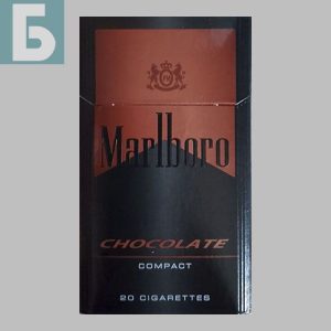 Заказать сигареты блоками Сигареты Marlboro Chocolate Compact (Мальборо Шоколад Компакт)