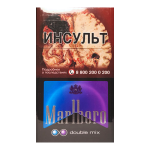 Заказать сигареты блоками Сигареты Marlboro Double Mix (Мальборо Дабл Микс)