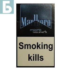 Заказать сигареты оптом Сигареты Marlboro Micro (Мальборо Микро) Заказать сигареты блоками Сигареты Marlboro Micro (Мальборо Микро)