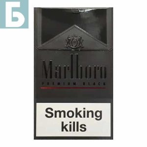 Заказать сигареты оптом Сигареты Marlboro Premium Black (Мальборо Премиум Блэк) Заказать сигареты блоками Сигареты Marlboro Premium Black (Мальборо Премиум Блэк)