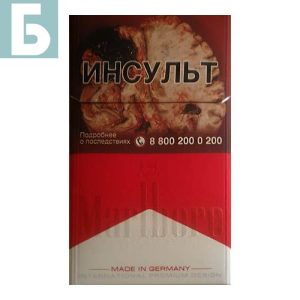 Заказать сигареты блоками Сигареты Marlboro Red (Мальборо Красные)