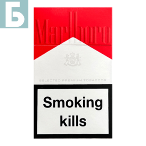 Заказать сигареты блоками Сигареты Marlboro Red (Мальборо Ред, Швейцария), пачка