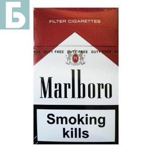 Заказать сигареты оптом Сигареты Marlboro Red (Мальборо Красные) Duty Free Заказать сигареты блоками Сигареты Marlboro Red (Мальборо Красные) Duty Free