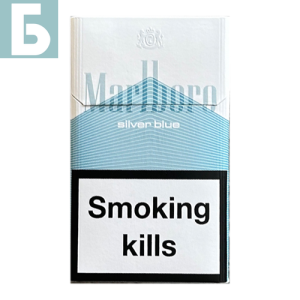 Заказать сигареты блоками Сигареты Marlboro Silver Blue (Мальборо Сильвер Блю, Швейцария), пачка