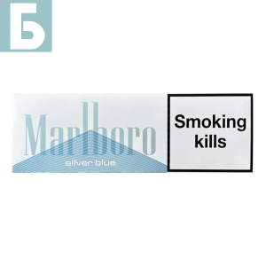 Заказать сигареты блоками Сигареты Marlboro Silver Blue (Мальборо Сильвер Блю, Швейцария), блок