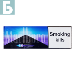 Заказать сигареты блоками Сигареты Marlboro Vista Double Fusion Purple (Мальборо Виста Дабл Фьюжн Перпл, Швейцария), блок