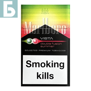 Заказать сигареты блоками Сигареты Marlboro Vista Double Fusion Summer (Мальборо Виста Дабл Фьюжн Саммер, Швейцария), пачка