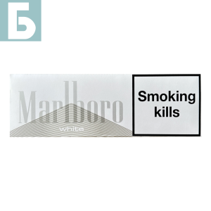 Заказать сигареты блоками Сигареты Marlboro White (Мальборо Вайт, Швейцария), блок