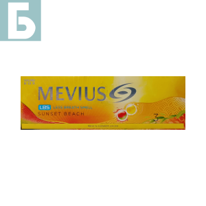 Заказать сигареты блоками Сигареты Mevius Sunset Beach 3 (Мевиус Сансет Бич 3 Корея), блок