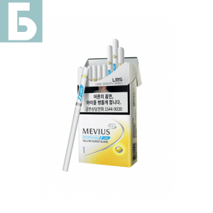 Заказать сигареты блоками Сигареты Mevius Yellow 1 Superslims (Мевиус Йеллоу 1 Суперслим Корея)
