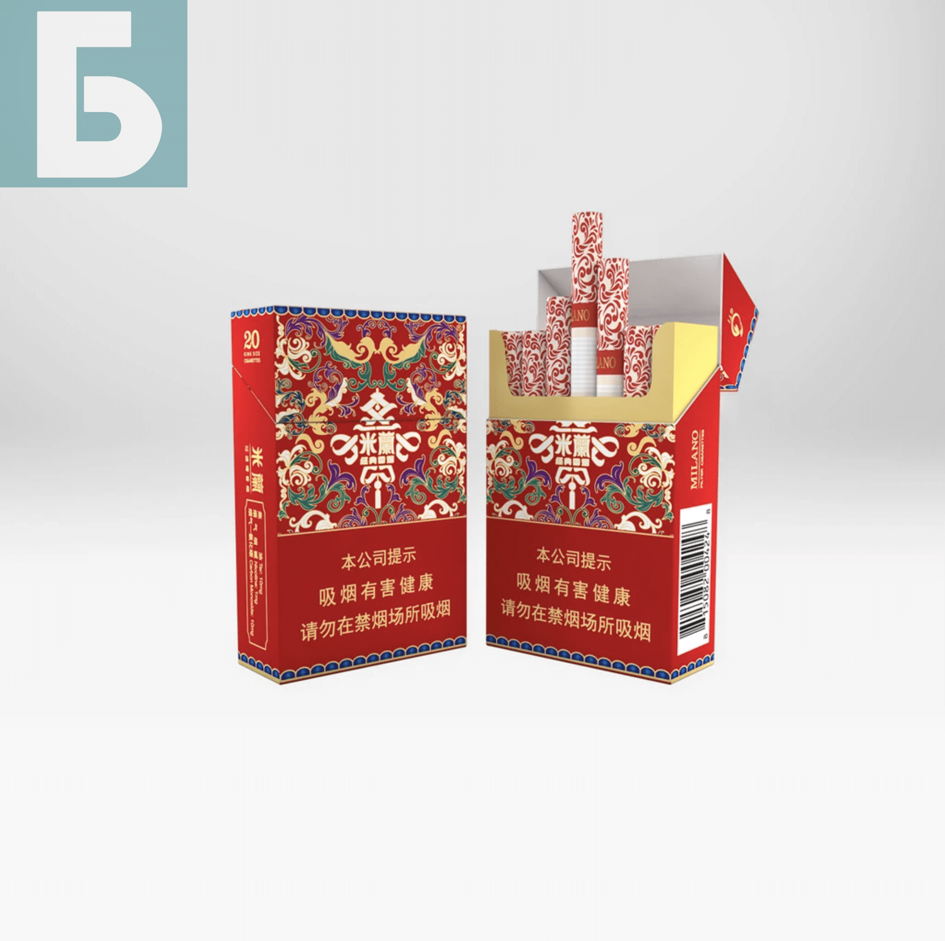 Заказать сигареты оптом Сигареты Milano Classic Red (Милано Классик Красный) Заказать сигареты блоками Сигареты Milano Classic Red (Милано Классик Красный)