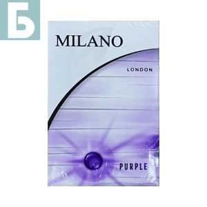Заказать сигареты блоками Сигареты Milano London Frozen Purple (Милано Лондон Перпл)