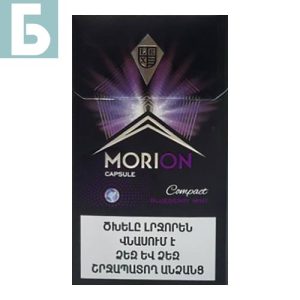 Заказать сигареты блоками Сигареты Morion Capsule Compact Blueberry Mint (Морион Капсула Ягоды)