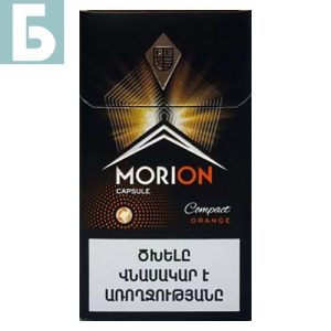 Заказать сигареты блоками Сигареты Morion Capsule Compact Orange (Морион Апельсин)