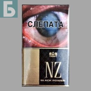Заказать сигареты блоками Сигареты NZ Black Power (НЗ Блэк Пауэр)