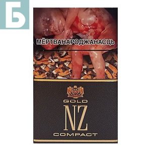 Заказать сигареты блоками Сигареты NZ Gold Compact (НЗ Голд Компакт)