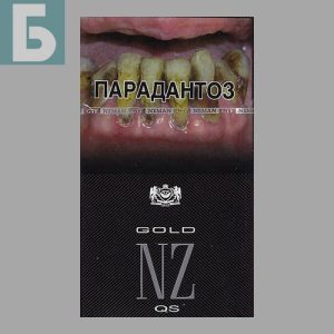 Заказать сигареты блоками Сигареты NZ Gold QS (НЗ Голд КС)