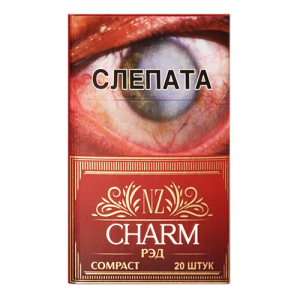 Заказать сигареты блоками Сигареты NZ Charm Compact Red (НЗ Шарм нано вишня)
