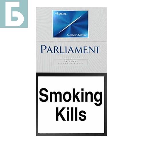 Заказать сигареты оптом Сигареты PARLIAMENT Aqua Superslims (Парламент Аква Супер Слимс) Заказать сигареты блоками Сигареты PARLIAMENT Aqua Superslims (Парламент Аква Супер Слимс)