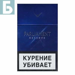 Заказать сигареты блоками Сигареты PARLIAMENT Reserve (Парламент Резерв)