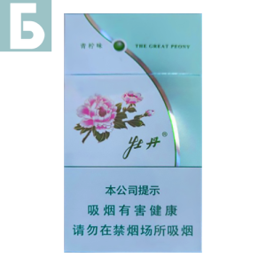 Заказать сигареты блоками Сигареты Peony Lime Slim (Пион Лайм Слим, КНР), пачка