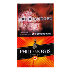 Заказать сигареты блоками Сигареты Philip Morris Compact Siesta Mix (Филип Моррис Компакт Cиеста Микс)