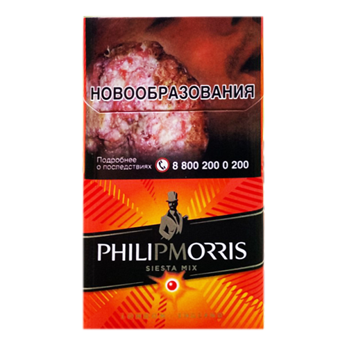 Заказать сигареты оптом Сигареты Philip Morris Compact Siesta Mix (Филип Моррис Компакт Cиеста Микс) Заказать сигареты блоками Сигареты Philip Morris Compact Siesta Mix (Филип Моррис Компакт Cиеста Микс)