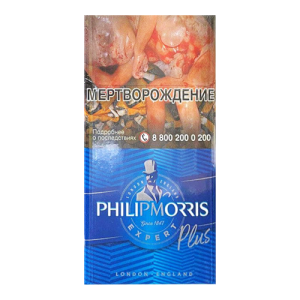Заказать сигареты блоками Сигареты Philip Morris Expert Plus (Филип Моррис Эксперт Плюс)