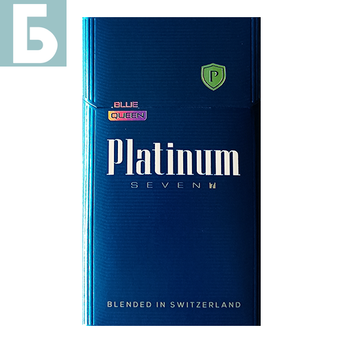 Заказать сигареты оптом Сигареты Platinum Seven Compact Blue New Pack (Платинум Компакт Синий) (новая пачка) Заказать сигареты блоками Сигареты Platinum Seven Compact Blue New Pack (Платинум Компакт Синий) (новая пачка)