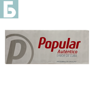 Заказать сигареты блоками Сигареты Popular Autentico (Популяр Аутентико, Куба), блок