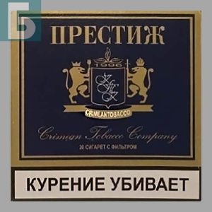 Заказать сигареты блоками Сигареты Престиж Синие