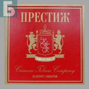 Заказать сигареты блоками Сигареты Престиж Красные