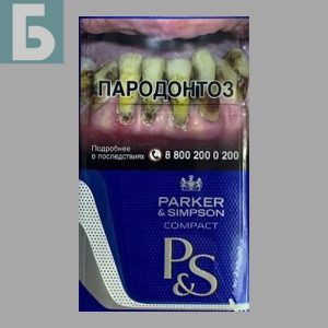 Заказать сигареты блоками Сигареты Parker & Simpson (PS) Compact Blue (Паркер Симпсон Компакт Синие)