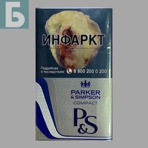 Заказать сигареты блоками Сигареты Parker & Simpson (PS) Compact Silver (Паркер Симпсон Компакт Серые)